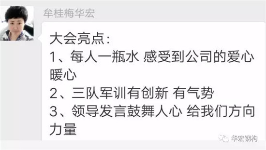 金沙检测线路js95(集团)有限公司官网