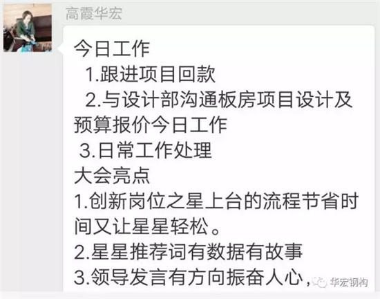 金沙检测线路js95(集团)有限公司官网