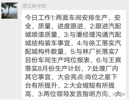 金沙检测线路js95(集团)有限公司官网