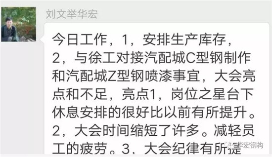 金沙检测线路js95(集团)有限公司官网