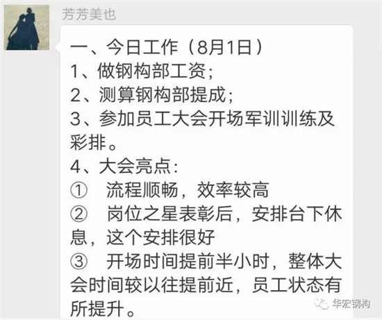 金沙检测线路js95(集团)有限公司官网