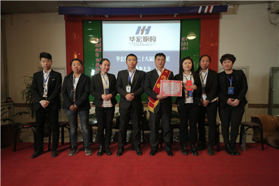 金沙检测线路js95(集团)有限公司官网