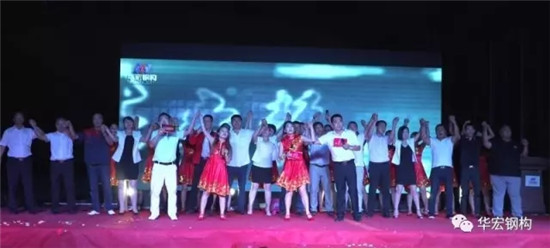 金沙检测线路js95(集团)有限公司官网