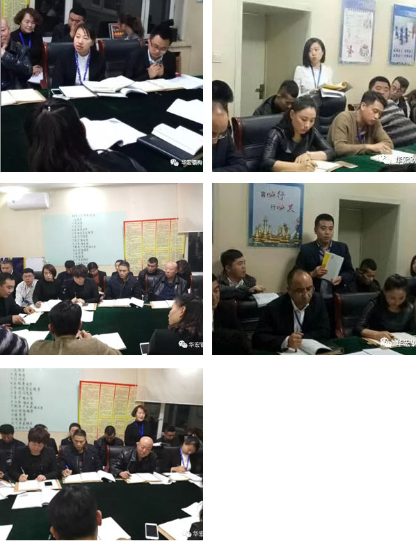 金沙检测线路js95(集团)有限公司官网