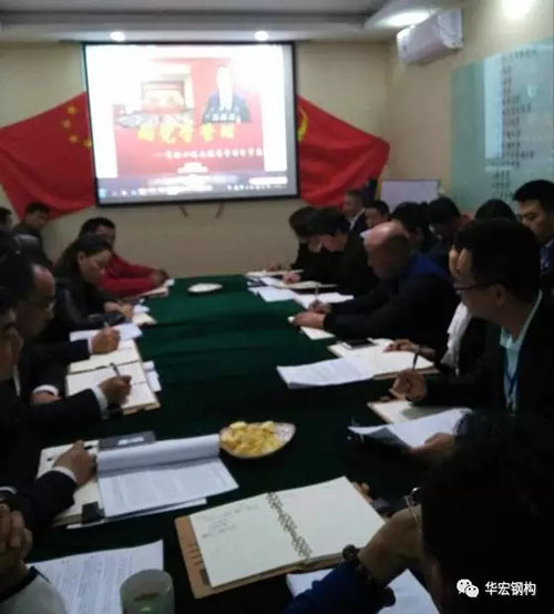 金沙检测线路js95(集团)有限公司官网