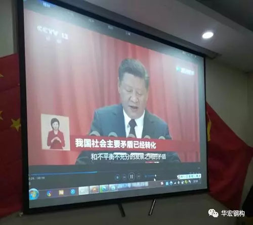 金沙检测线路js95(集团)有限公司官网