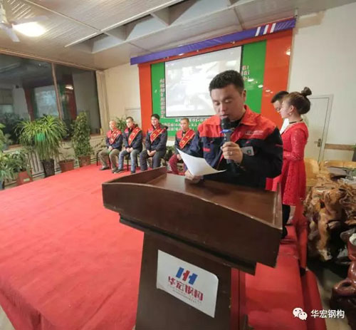 金沙检测线路js95(集团)有限公司官网