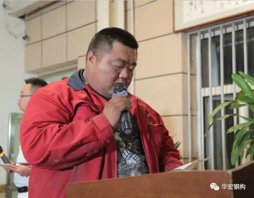 金沙检测线路js95(集团)有限公司官网