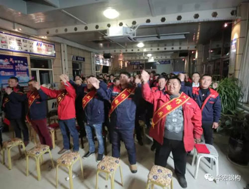 金沙检测线路js95(集团)有限公司官网