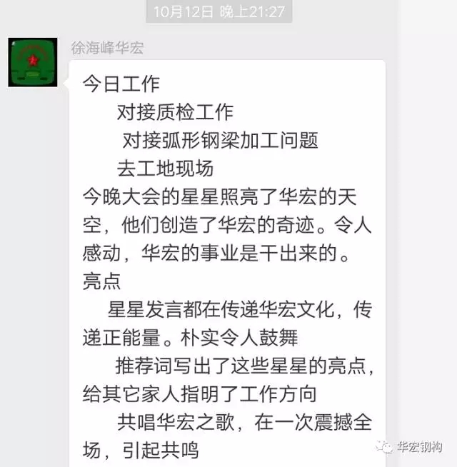 金沙检测线路js95(集团)有限公司官网