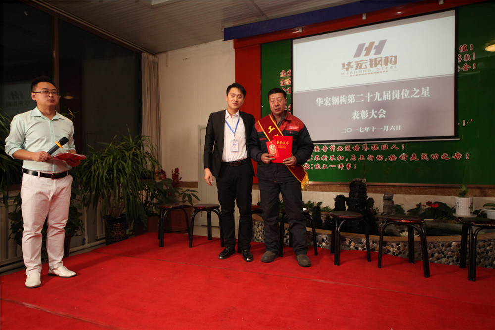 金沙检测线路js95(集团)有限公司官网