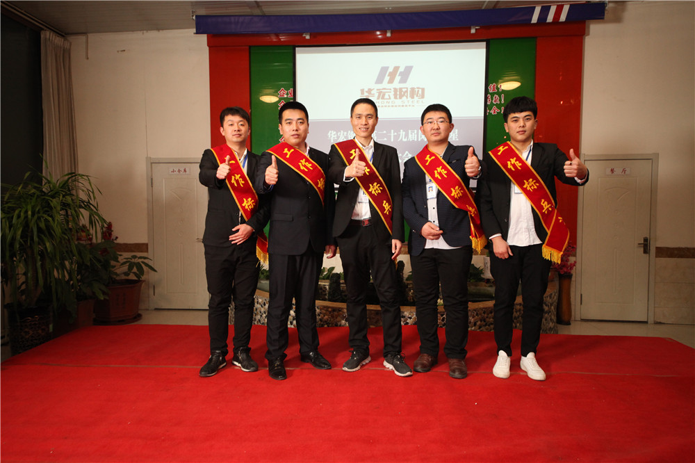 金沙检测线路js95(集团)有限公司官网