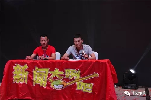 金沙检测线路js95(集团)有限公司官网