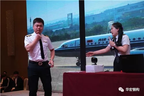 金沙检测线路js95(集团)有限公司官网