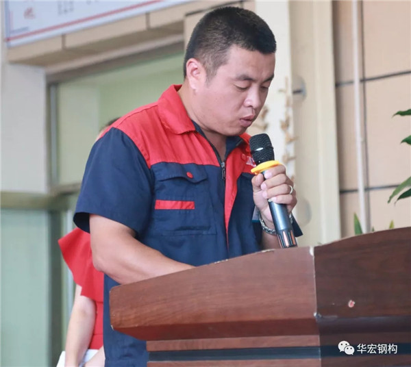 金沙检测线路js95(集团)有限公司官网