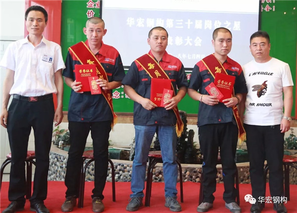 金沙检测线路js95(集团)有限公司官网