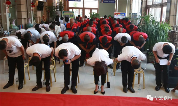 金沙检测线路js95(集团)有限公司官网