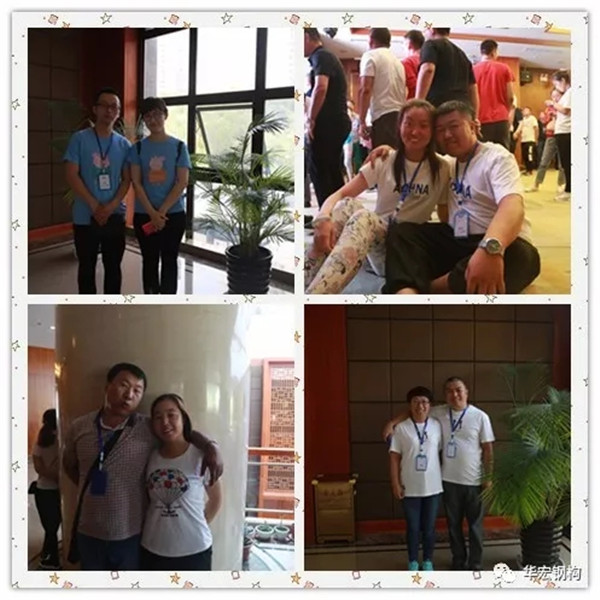 金沙检测线路js95(集团)有限公司官网