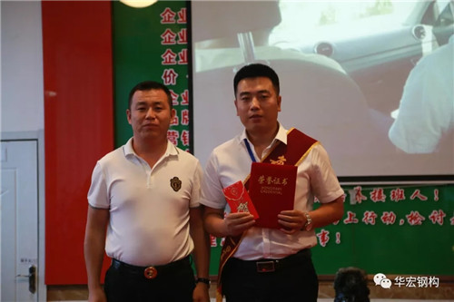 金沙检测线路js95(集团)有限公司官网