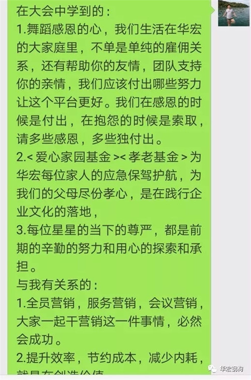 金沙检测线路js95(集团)有限公司官网