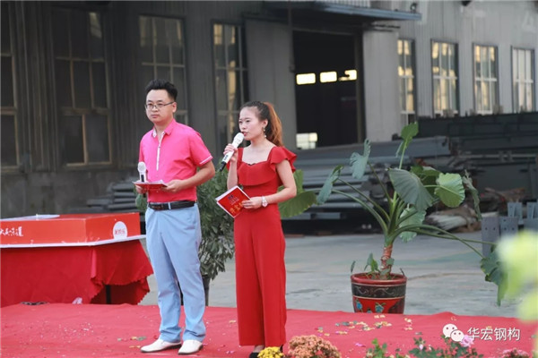 金沙检测线路js95(集团)有限公司官网