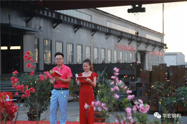 金沙检测线路js95(集团)有限公司官网