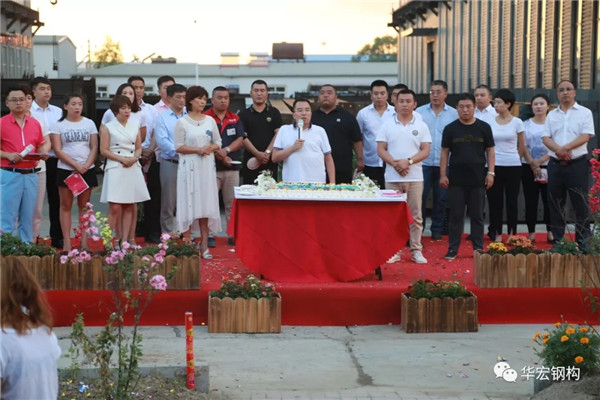 金沙检测线路js95(集团)有限公司官网