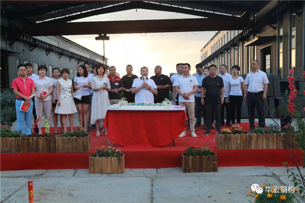 金沙检测线路js95(集团)有限公司官网