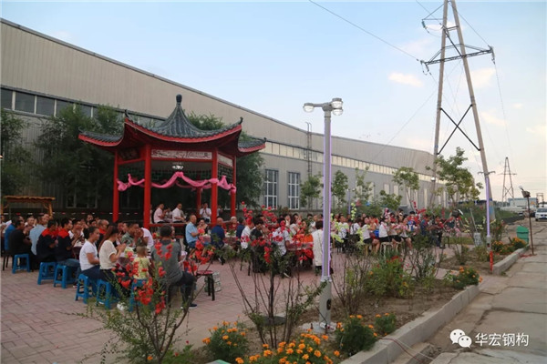 金沙检测线路js95(集团)有限公司官网