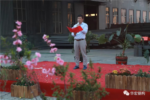 金沙检测线路js95(集团)有限公司官网