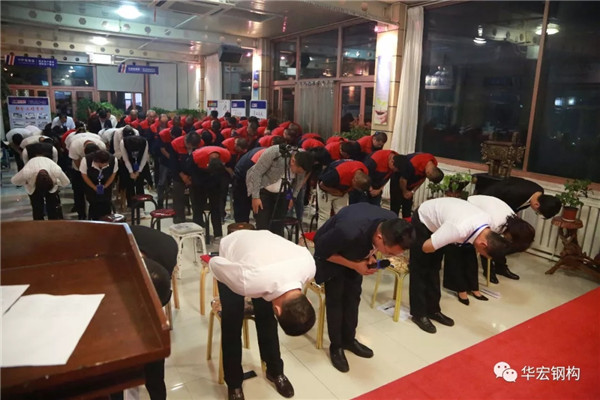 金沙检测线路js95(集团)有限公司官网