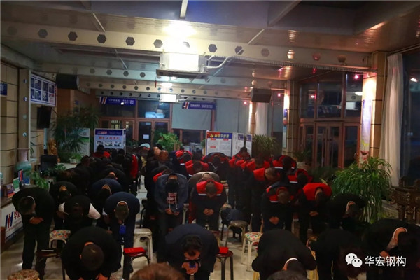 金沙检测线路js95(集团)有限公司官网