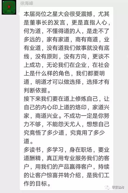 金沙检测线路js95(集团)有限公司官网