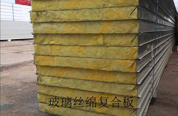 金沙检测线路js95(集团)有限公司官网