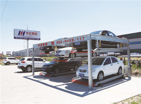 金沙检测线路js95(集团)有限公司官网