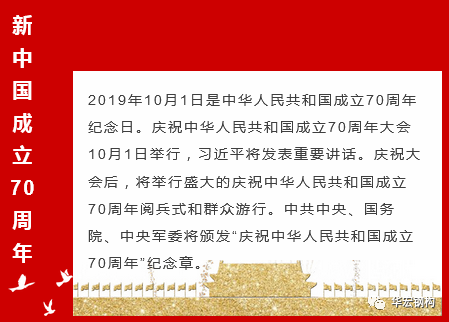 金沙检测线路js95(集团)有限公司官网