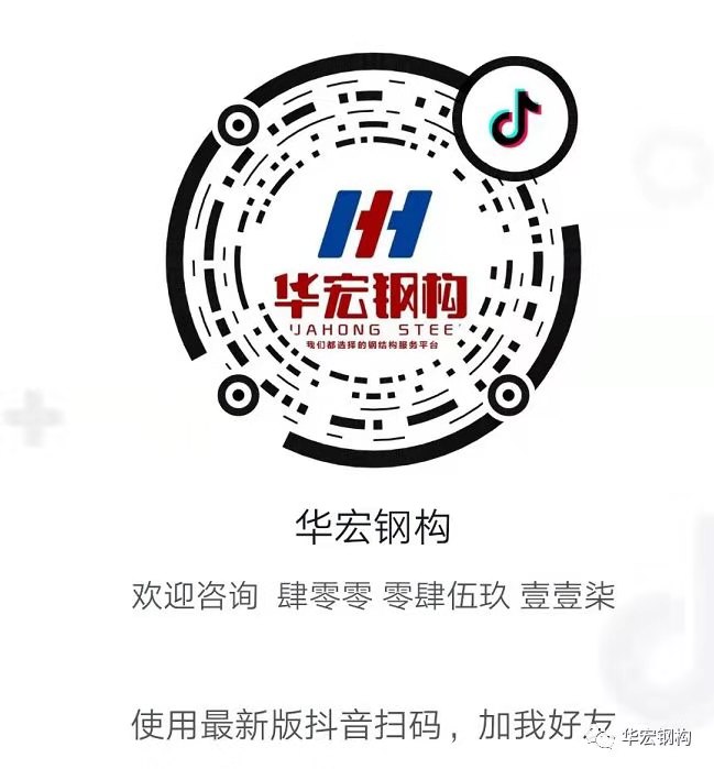 金沙检测线路js95(集团)有限公司官网