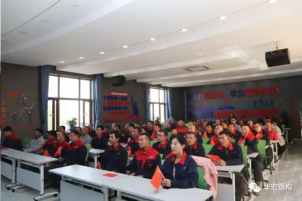 金沙检测线路js95(集团)有限公司官网