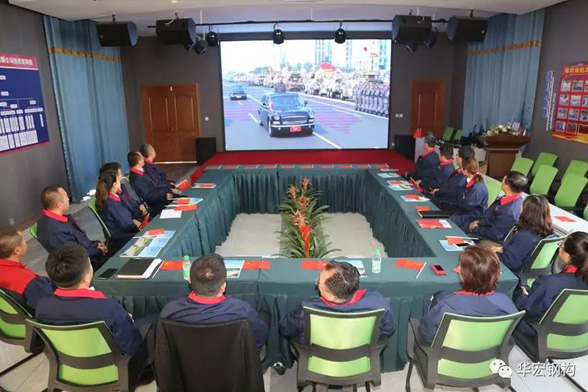 金沙检测线路js95(集团)有限公司官网