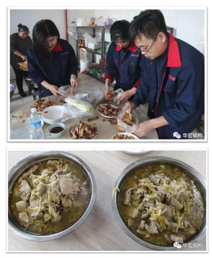 金沙检测线路js95(集团)有限公司官网