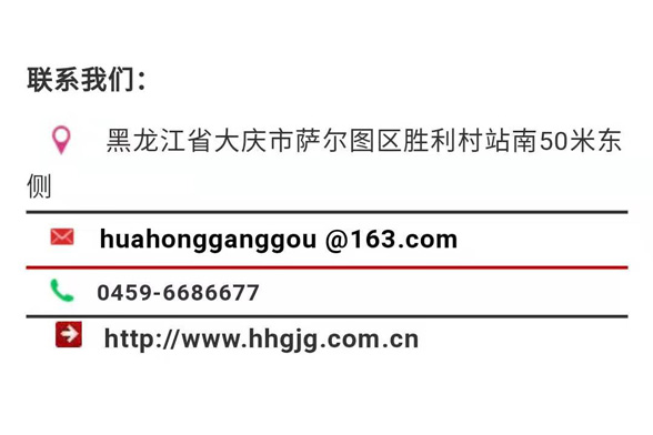 金沙检测线路js95(集团)有限公司官网