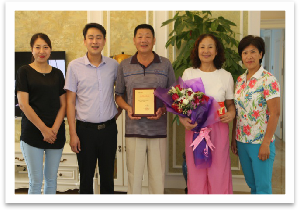 金沙检测线路js95(集团)有限公司官网