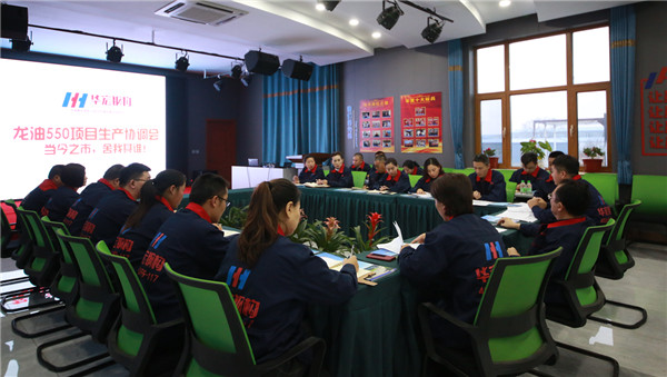 金沙检测线路js95(集团)有限公司官网