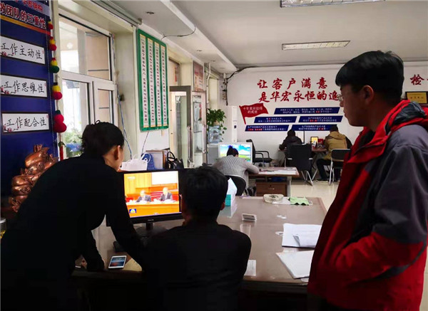 金沙检测线路js95(集团)有限公司官网