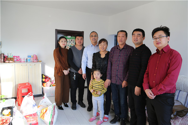 金沙检测线路js95(集团)有限公司官网