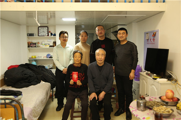 金沙检测线路js95(集团)有限公司官网