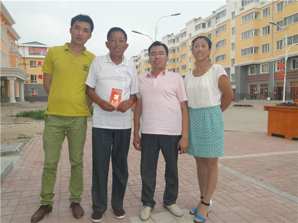 金沙检测线路js95(集团)有限公司官网