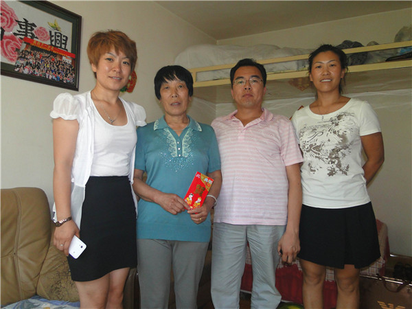 金沙检测线路js95(集团)有限公司官网