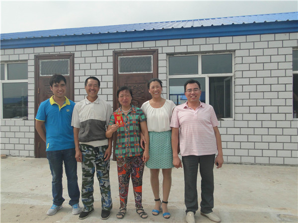 金沙检测线路js95(集团)有限公司官网