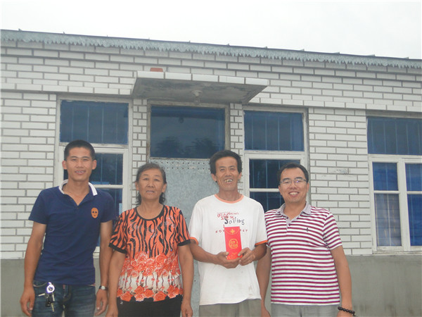 金沙检测线路js95(集团)有限公司官网